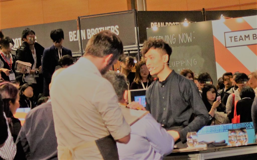 WBC2017-kapo-chiu-presentation
