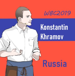 Konstantin Khramov